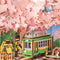 Sakura TV