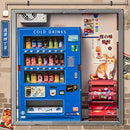 Japanse Avondwinkel
