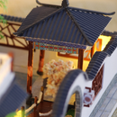 Chinees Droomhuis